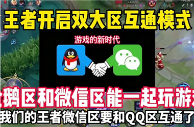 黄大仙精准一肖一码今天生肖-新澳门2025年正版免费怎么跨区组队